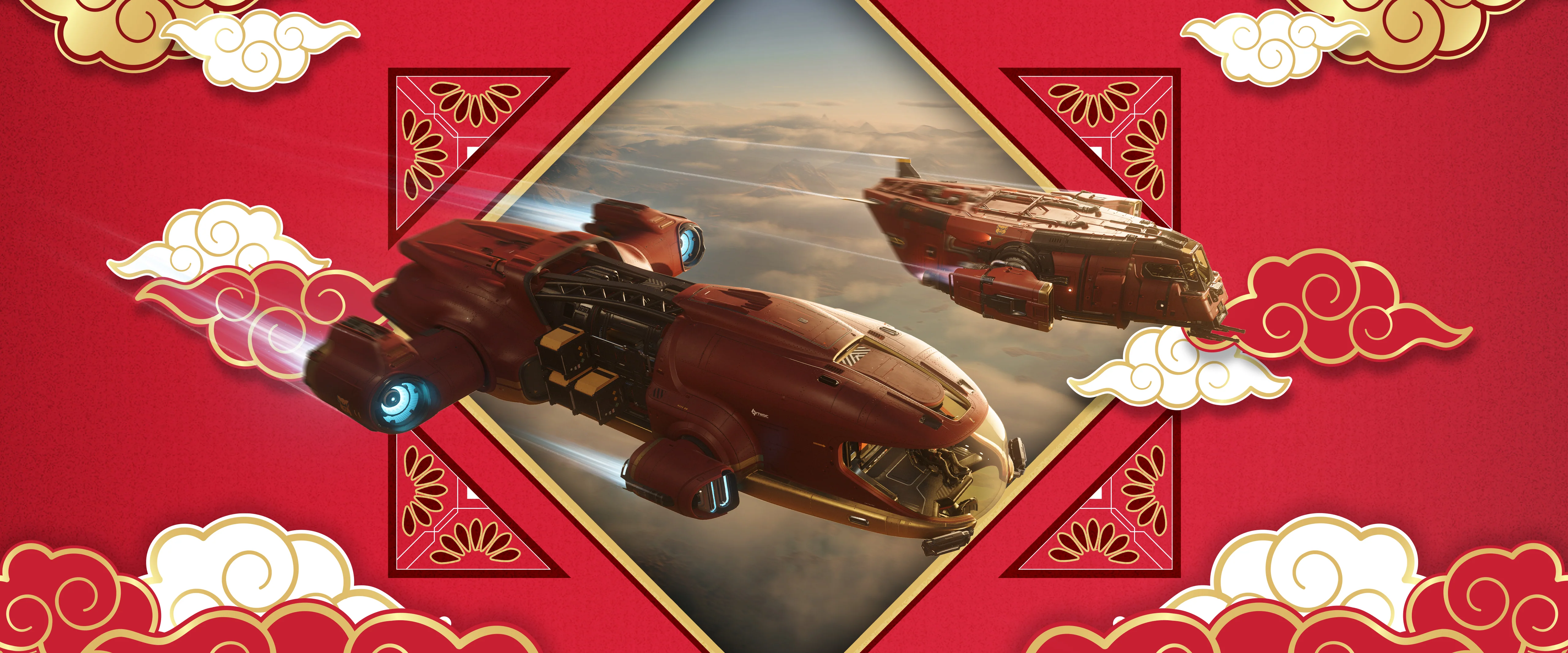 Auspicious Red Complete Paint Pack - Image 2